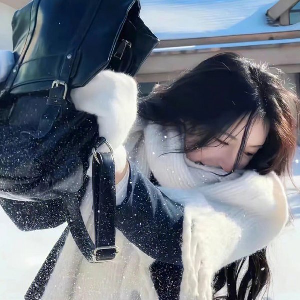 真爱禁区